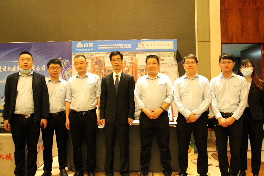 喜讯｜益达注册股份荣获“中国混凝土行业品牌示范企业”殊荣