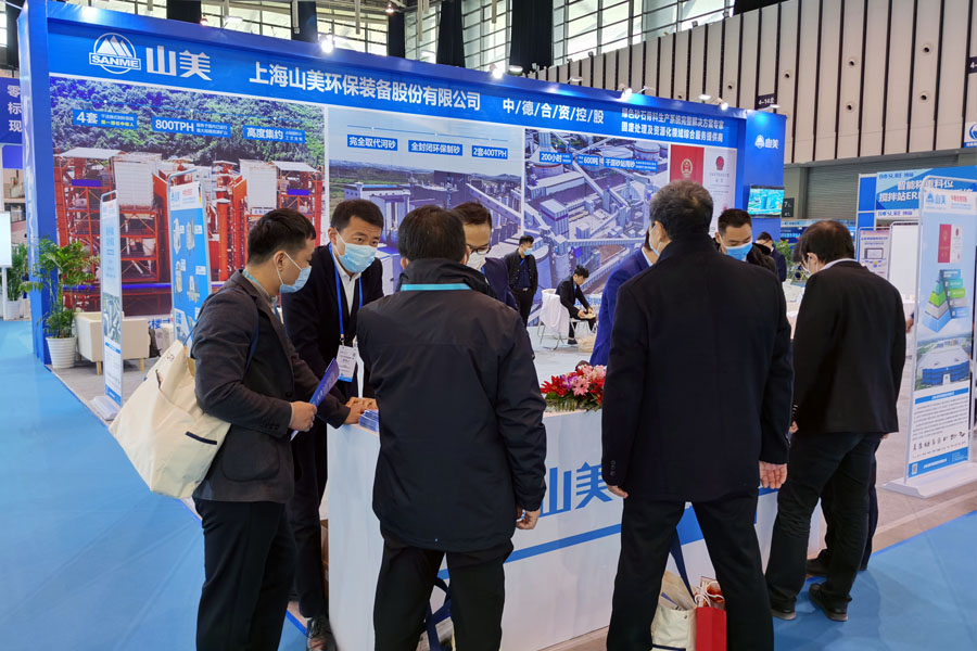 聚焦2020中国混凝土展 益达注册股份期待与您相聚南京