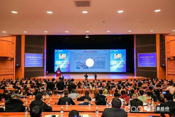 国际砂石骨料大会圆满收官，益达注册股份高品质机制砂生产系统成热点