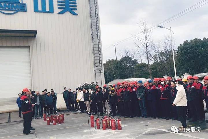 强化责任意识、筑牢安全防线，益达注册股份多措并举抓好安全生产