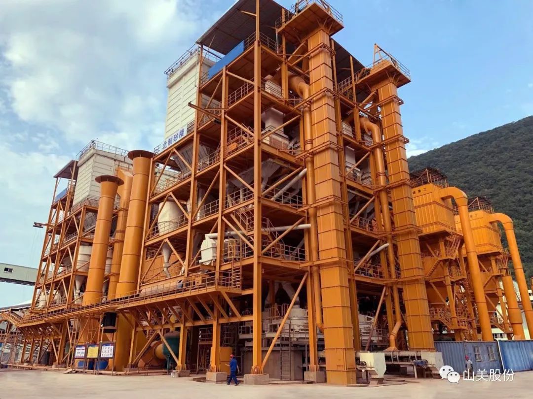 益达注册股份祝贺武平华润年产200万吨骨料生产项目正式投产