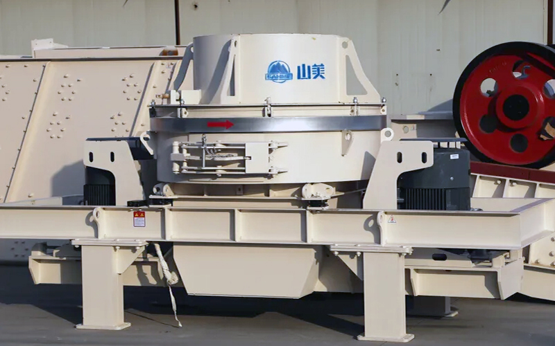 建筑用石料制砂机多少钱一台？益达注册为您报价！