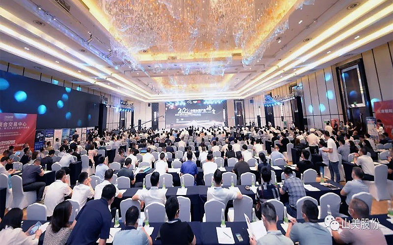 益达注册股份获评为中国水泥行业百强供应商和卓越设备供应商