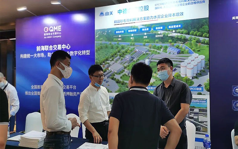 益达注册股份获评为中国水泥行业百强供应商和卓越设备供应商