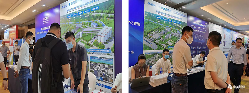 益达注册股份获评为中国水泥行业百强供应商和卓越设备供应商