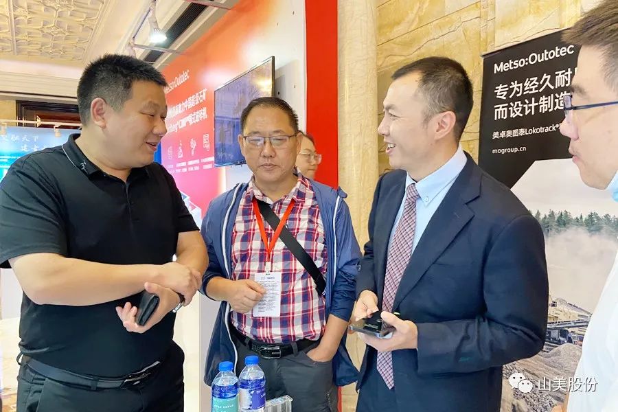 载誉而归｜益达注册股份获评为2400砂石行业“优秀设备供应商”