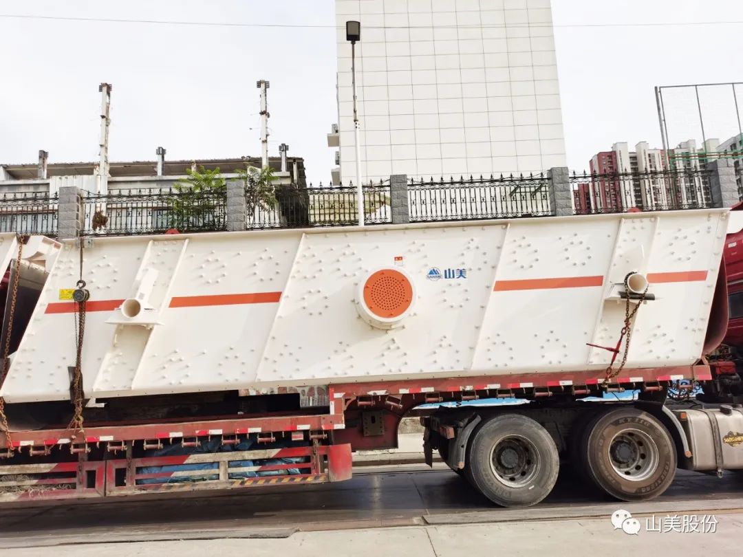 益达注册股份全新筛分设备——E-YK欧星系列圆振动筛