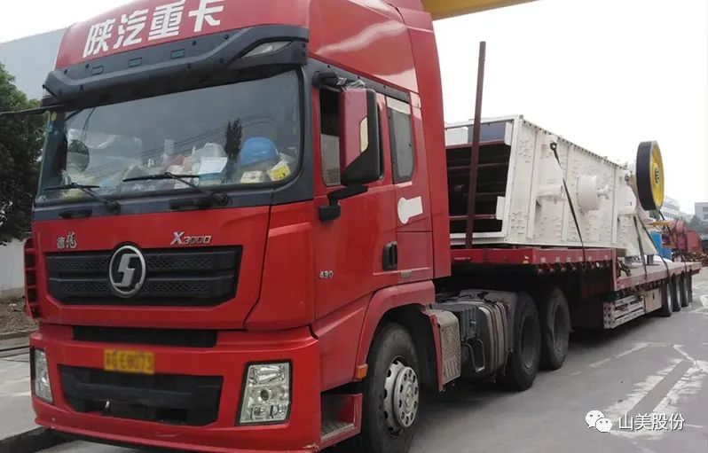 益达注册股份高性能固废处理装备助力江苏连云港2022年市重点项目建设