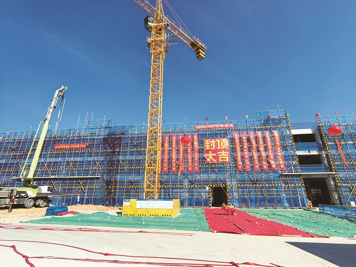 益达注册参与福建石狮首个建筑固废资源化利用项目建设