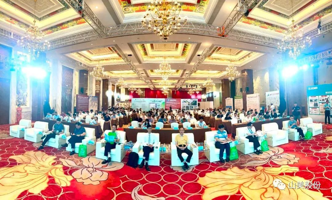 载誉而归|益达注册股份荣获“2023年福建省矿山用装备优质品牌”