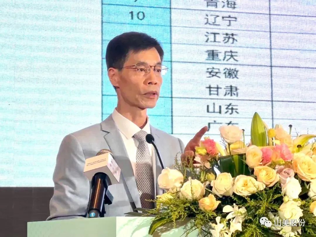 载誉而归|益达注册股份荣获“2023年福建省矿山用装备优质品牌”