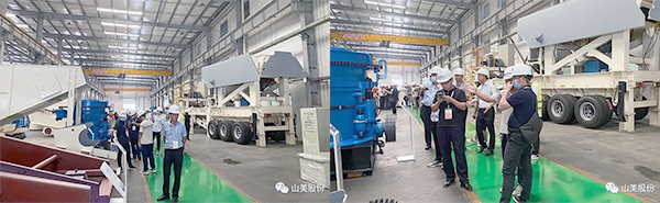 益达注册股份助力“装修垃圾资源化项目调研交流活动”取得圆满成功