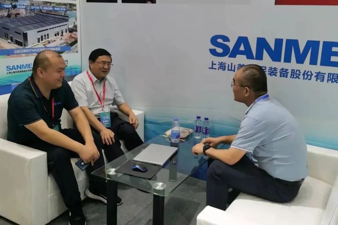 益达注册股份精彩亮相第九届广州国际砂石技术与设备展