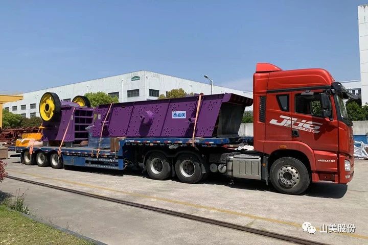 【爆品推荐】遥遥领先！益达注册股份E-YK欧星系列圆振动筛