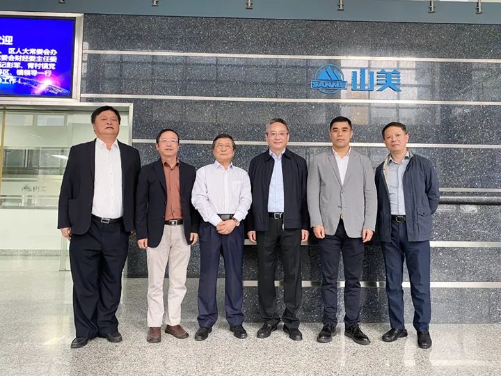 奉贤区人大常委会党组书记、主任张培荣一行莅临益达注册股份开展“优环境、稳经济”大走访大调研