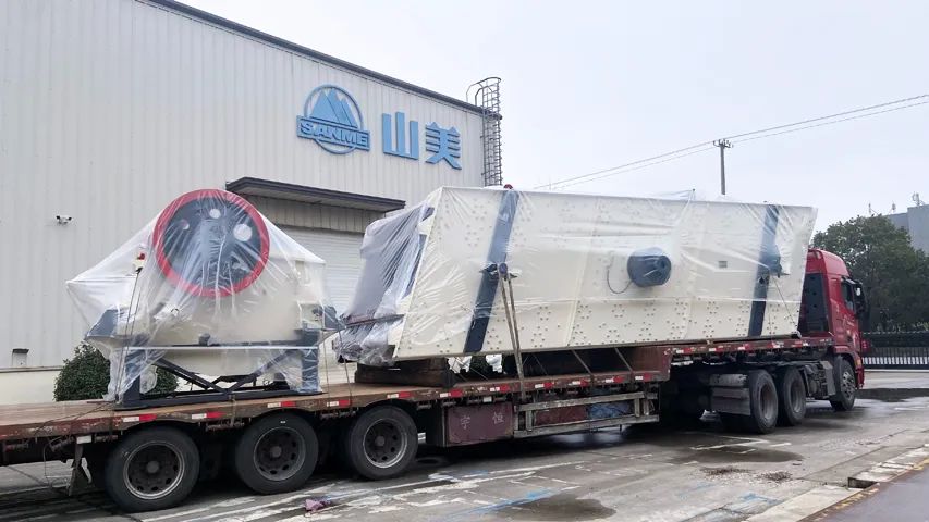 固废新项目｜益达注册股份助力江西上饶建筑固废资源化项目建设