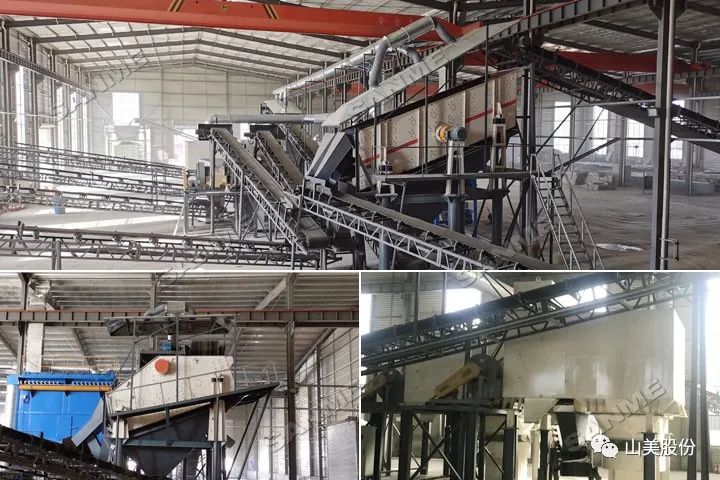 【聚焦】第七届京津冀固废论坛圆满落幕 益达注册股份以实力书写固废资源化新篇章