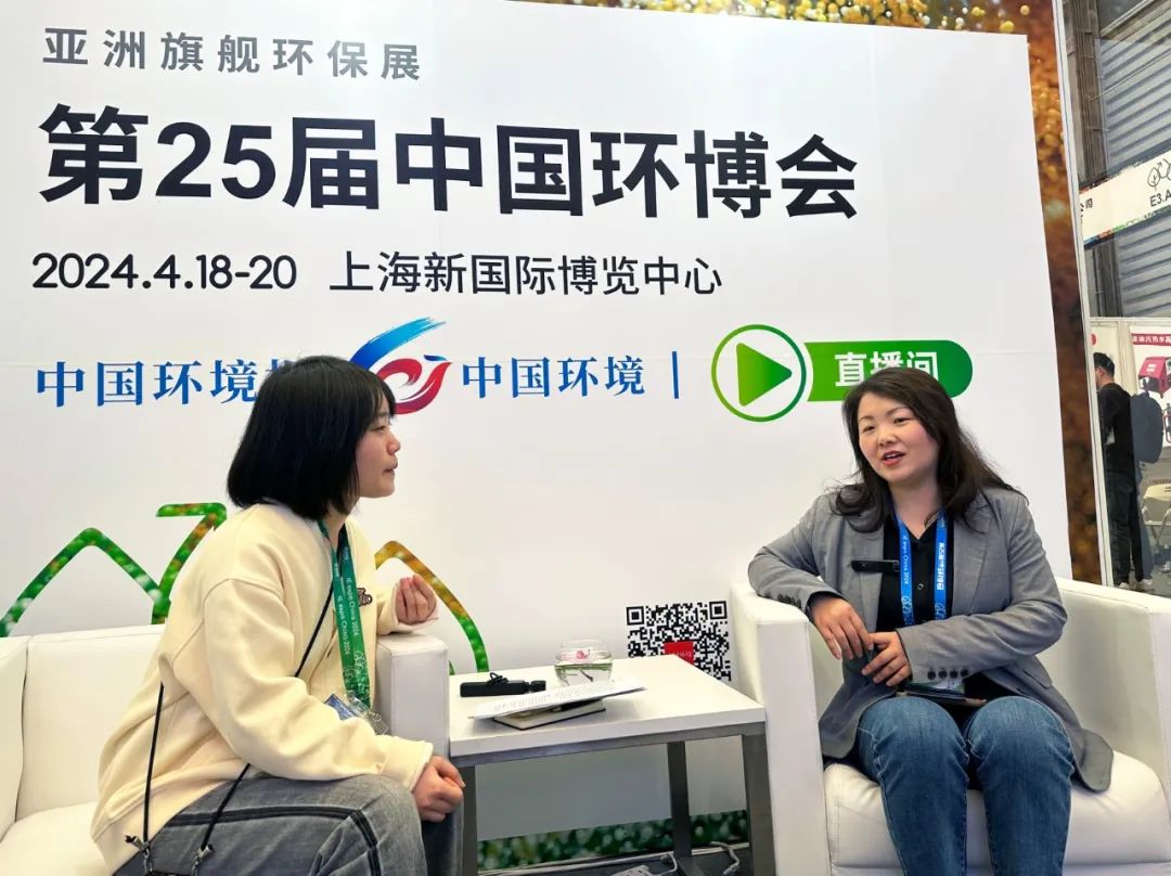 第25届中国环博会圆满闭幕 益达注册股份满载而归！