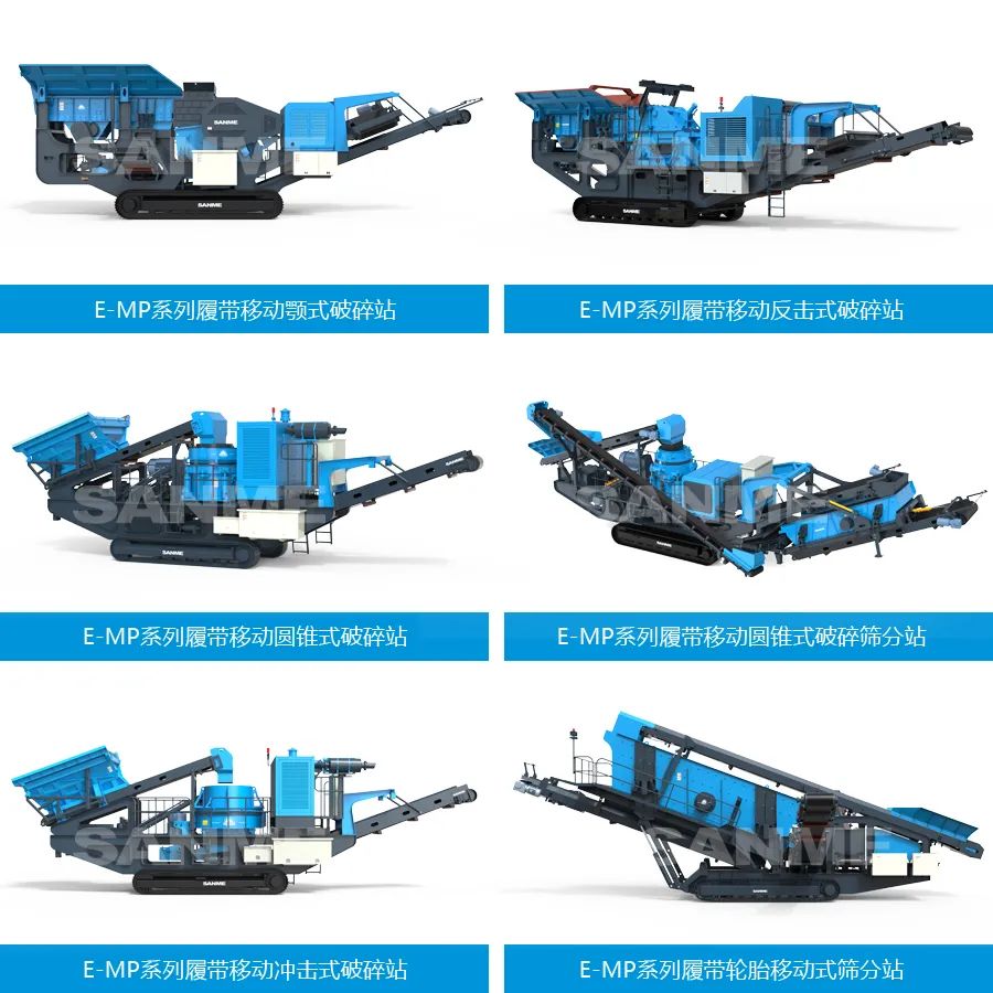 时产值近600万！益达注册移动式破碎筛分一体站助力江苏高碳铬铁矿破碎项目建设