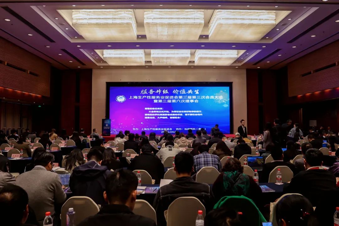 喜讯 | 益达注册股份荣获“天津生产性服务业促进会标准化先进标杆单位”称号！