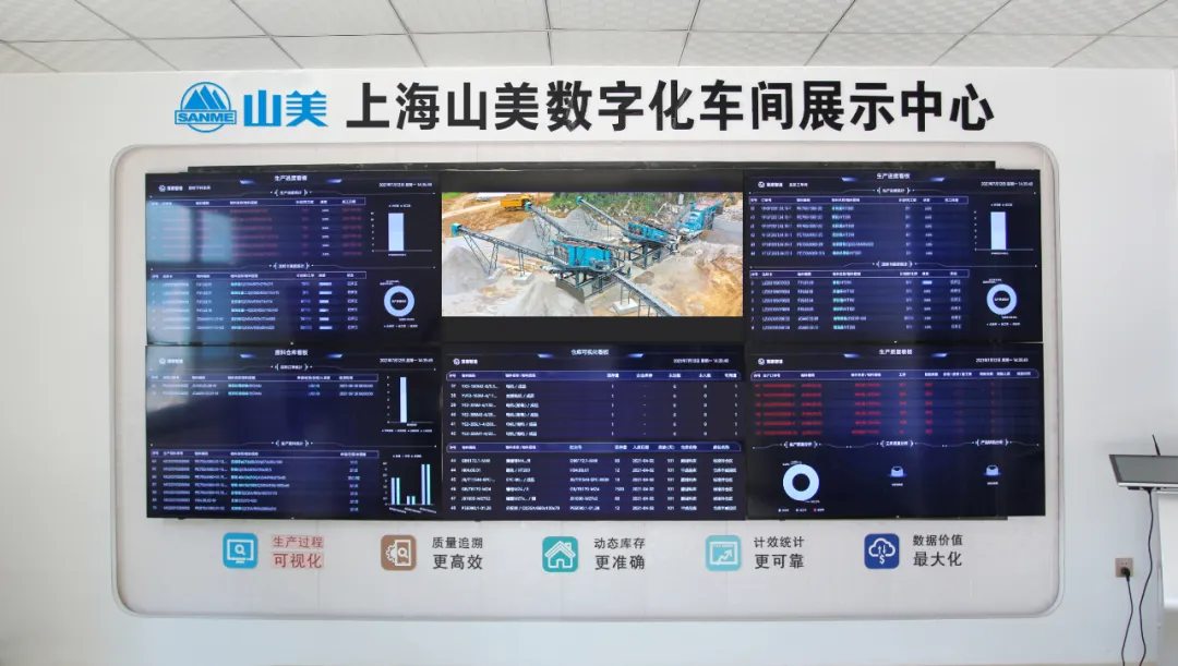 益达注册固废：紧抓超级工程机遇，迈向绿色化、高值化发展新阶段