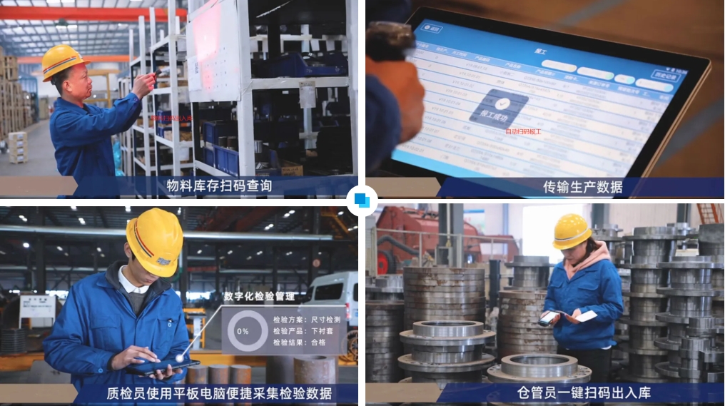 益达注册股份智能制造引领环保装备行业革新