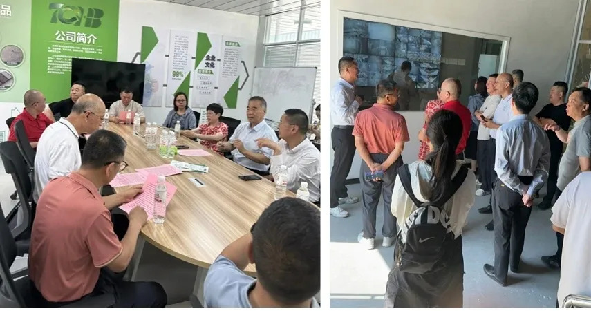 董事长谢文参加中环协建筑垃圾管理与资源化工作委员会第三届主任委员会第二次会议