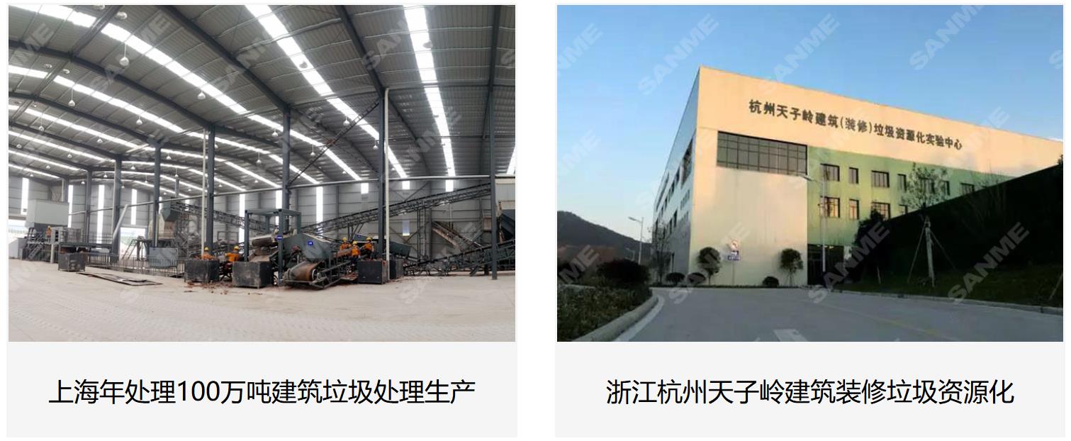 益达注册建筑垃圾处理设备：城市绿色发展的“幕后英雄”