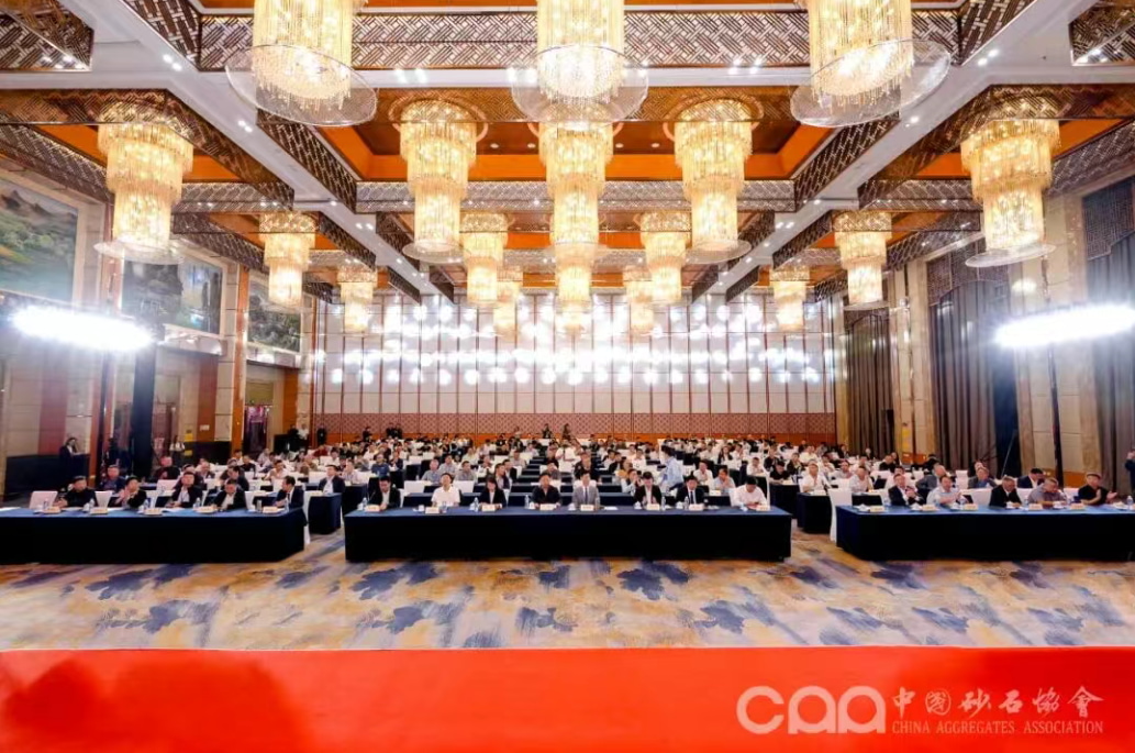 创新破局 融合发展 | 益达注册股份深度参与第十二届砂石骨料行业科技大会