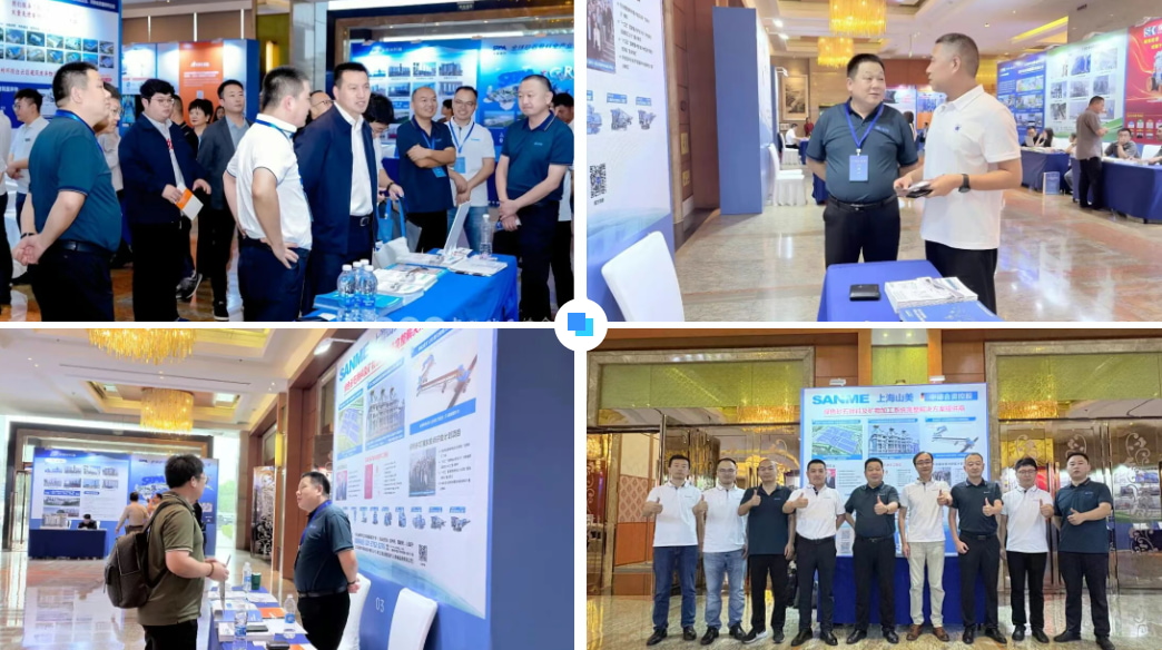 创新破局 融合发展 | 益达注册股份深度参与第十二届砂石骨料行业科技大会