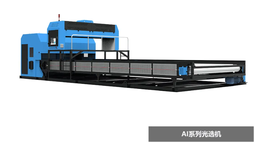 【邀请函】益达注册股份邀您共聚第27届中国环博会